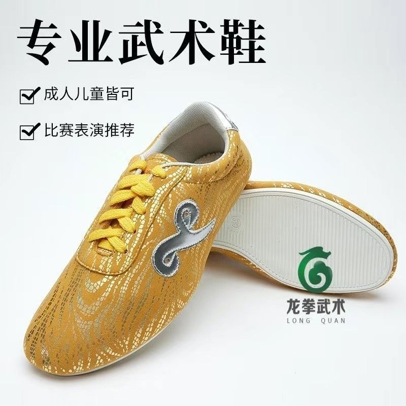 Men'S Shoes Quality Brands - Классические профессиональные кроссовки для тренировок по