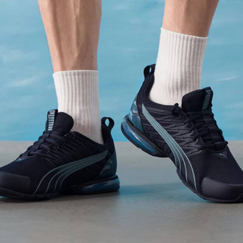 Men'S Shoes Puma Sneakers - 2026 Puma Мужские кроссовки для электросамокатов