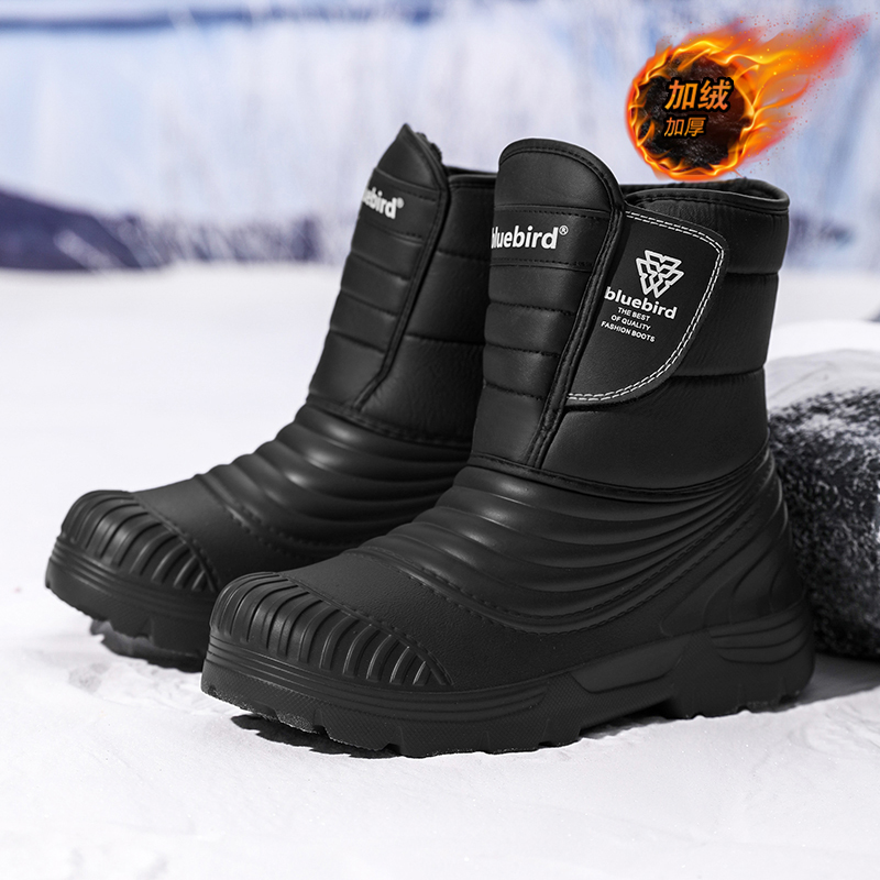Winter Boot Insulated - Водонепроницаемые зимние ботинки, большие размеры 50/51,