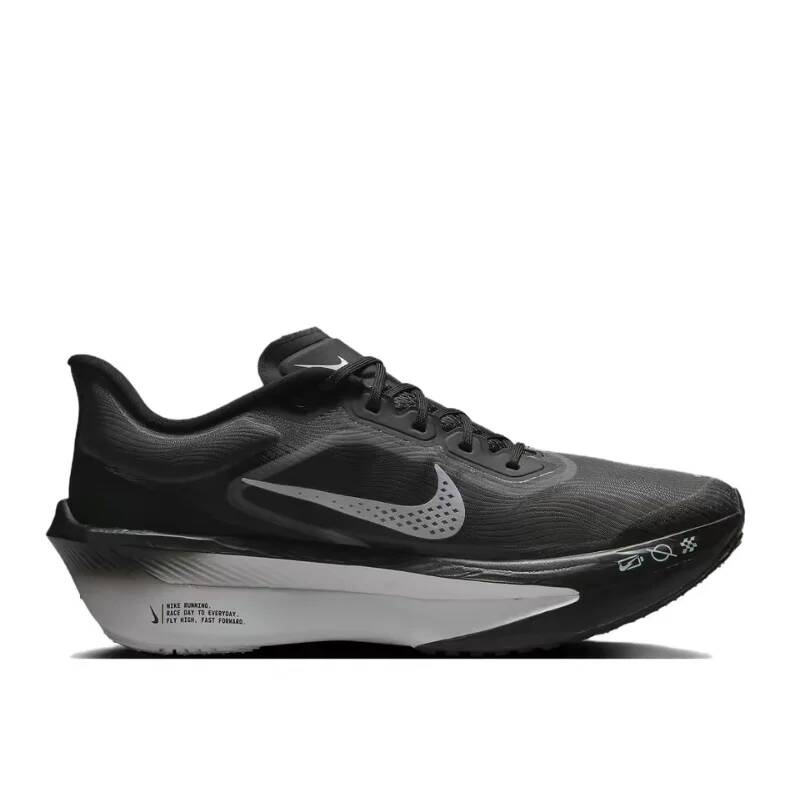 Men'S Shoes Zoomx - Мужские кроссовки Nike Fn8454-001 Zoomx Carbon