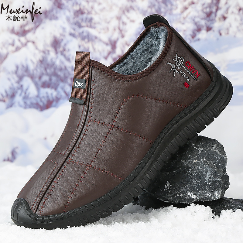 Men'S Shoes Daily Use - Зимняя мужская хлопковая обувь, теплые плюшевые