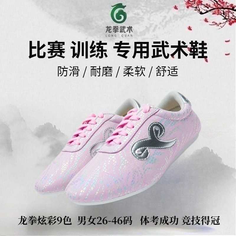 Классические профессиональные  – обзор и цена Men'S Shoes Quality Brands