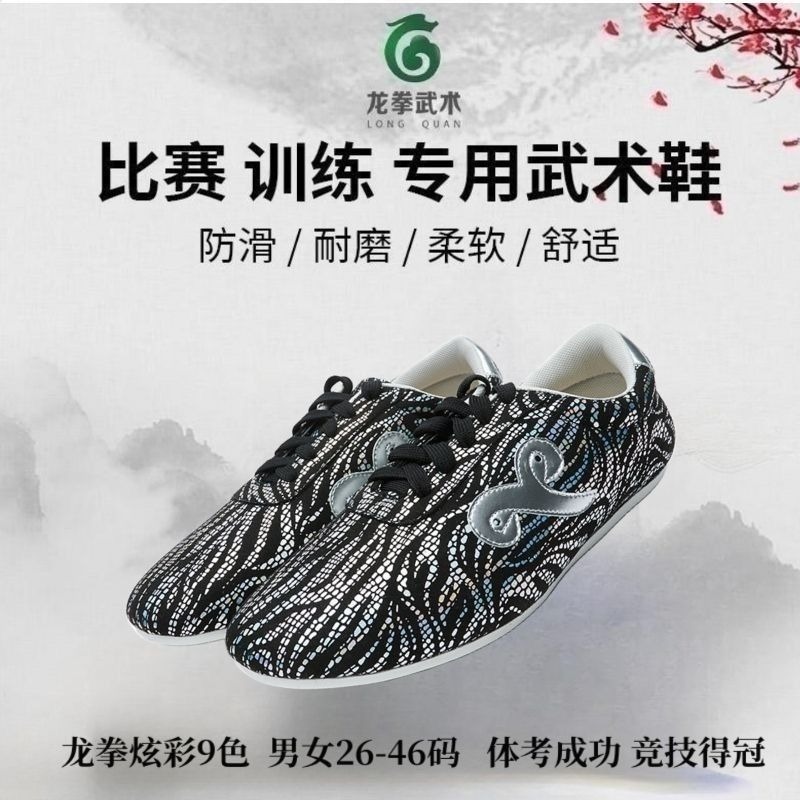 Классические профессиональные  – обзор и цена Men'S Shoes Quality Brands