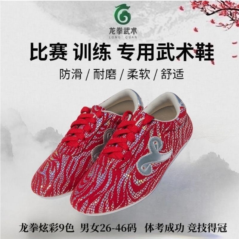 Классические профессиональные  – обзор и цена Men'S Shoes Quality Brands