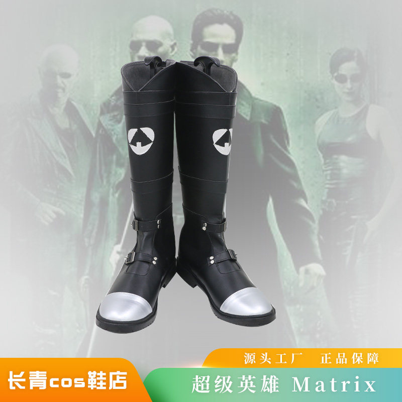 Костюм для косплея DC Supergir – обзор и цена Men'S Shoes Dc