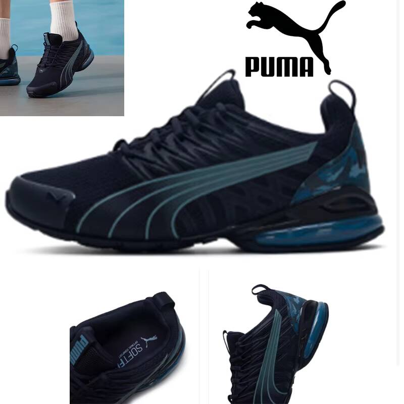 2026 Puma Мужские кроссовки дл – обзор и цена Men'S Shoes Puma Sneakers