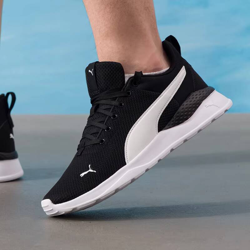 Кроссовки PUMA унисекс 2026 Su – обзор и цена Men'S Shoes Puma Sneakers