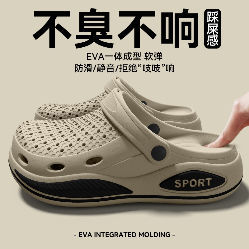Мужские тапочки с поддержкой с – обзор и цена Men'S Shoes With Support