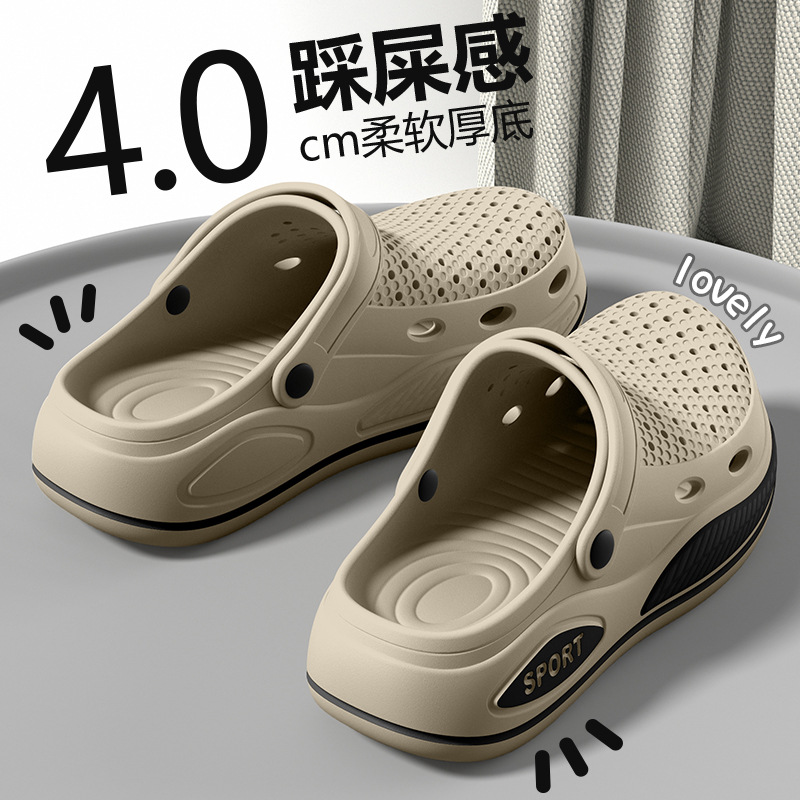 Мужские тапочки с поддержкой с – обзор и цена Men'S Shoes With Support