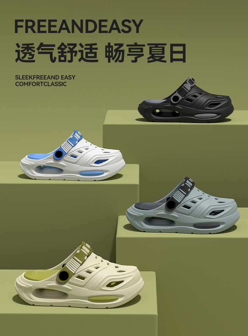 Летние дышащие тапочки с анато – обзор и цена Men'S Shoes With Support