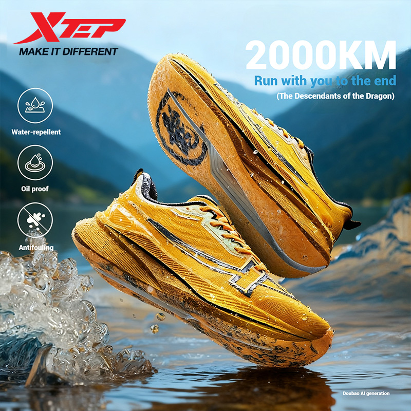 Мужские кроссовки Xtep 2000 км – обзор и цена Men'S Xtep Shoes