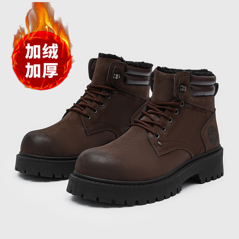 Мужские ботинки, новые зимние  – обзор и цена Men'S Shoes With Support