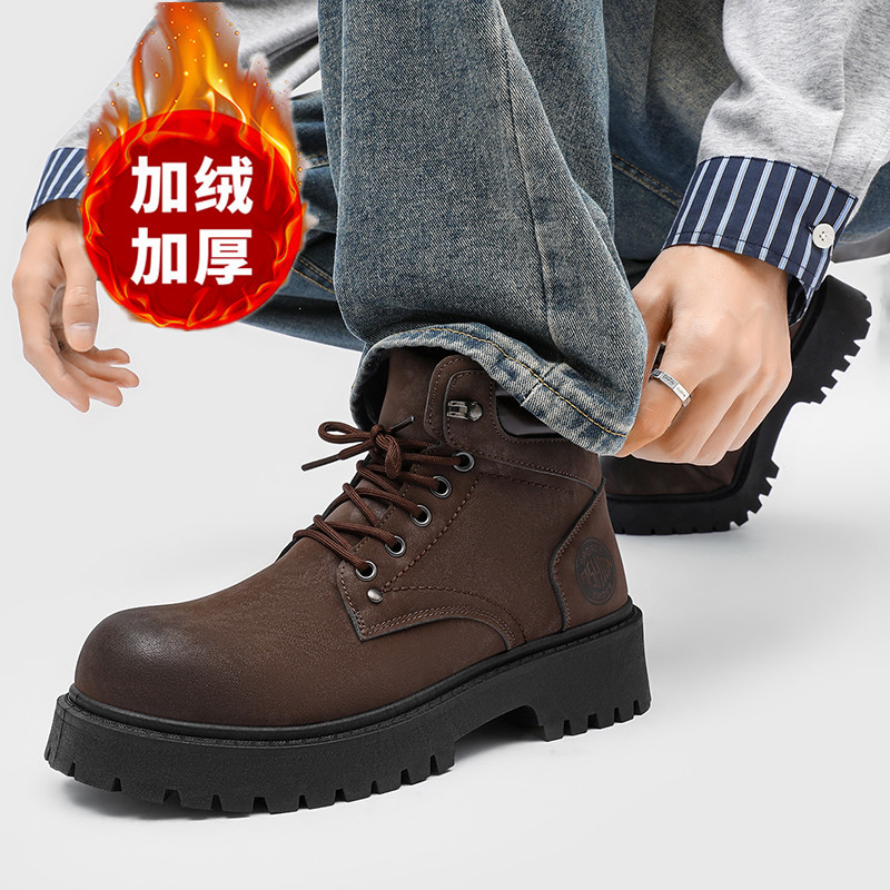 Мужские ботинки, новые зимние  – обзор и цена Men'S Shoes With Support