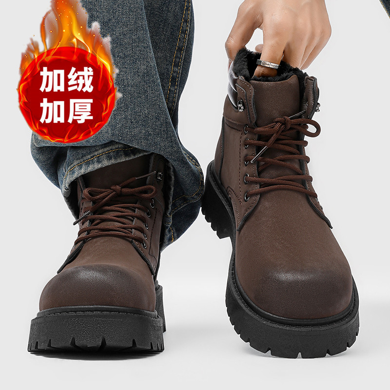 Мужские ботинки, новые зимние  – обзор и цена Men'S Shoes With Support