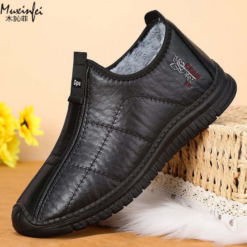 Зимняя мужская хлопковая обувь – обзор и цена Men'S Shoes Daily Use