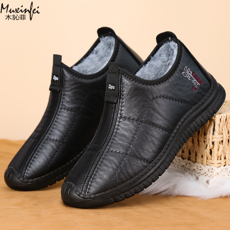 Зимняя мужская хлопковая обувь – обзор и цена Men'S Shoes Daily Use
