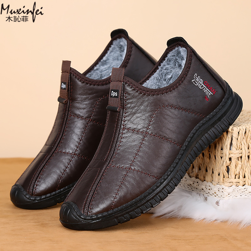Зимняя мужская хлопковая обувь – обзор и цена Men'S Shoes Daily Use