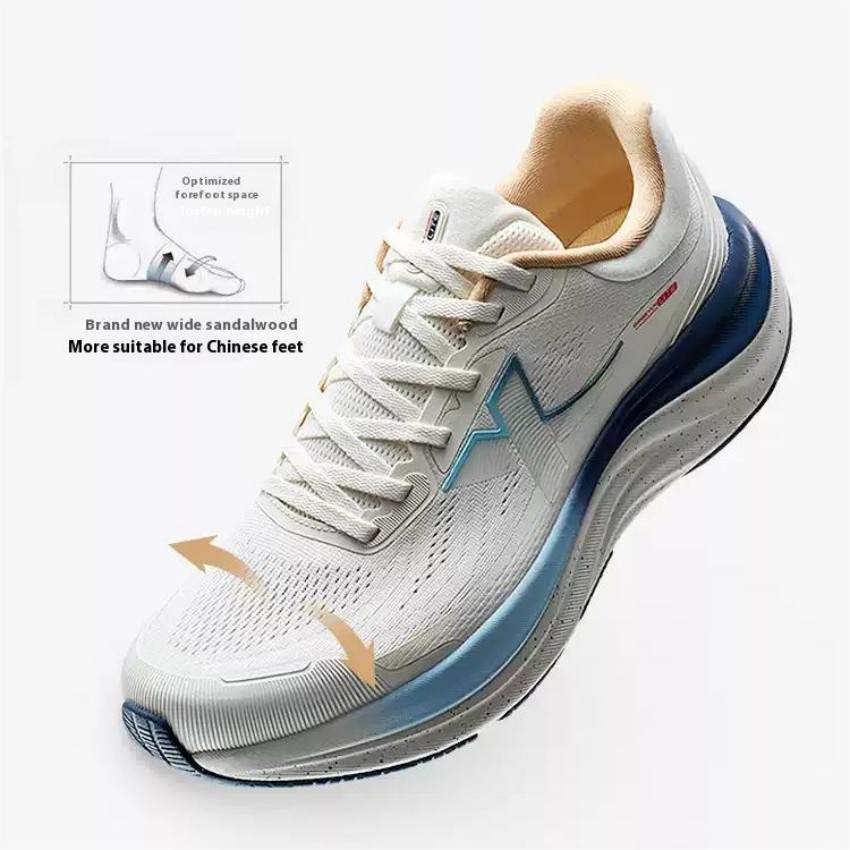 Мужские кроссовки Xtep QINGYUN – обзор и цена Men'S Xtep Shoes