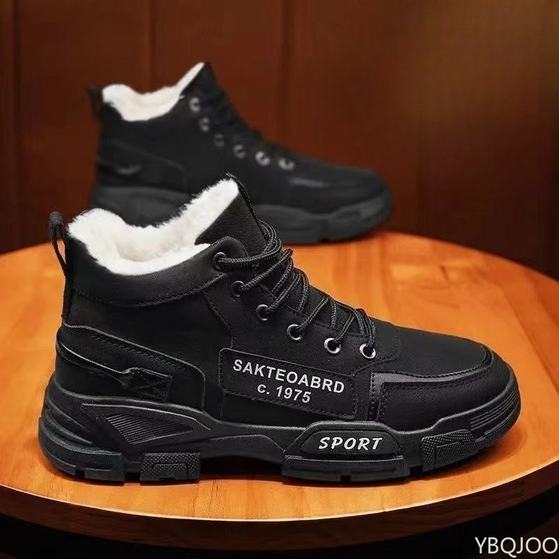 Модная универсальная рабочая о – обзор и цена Men'S Shoes Daily Use