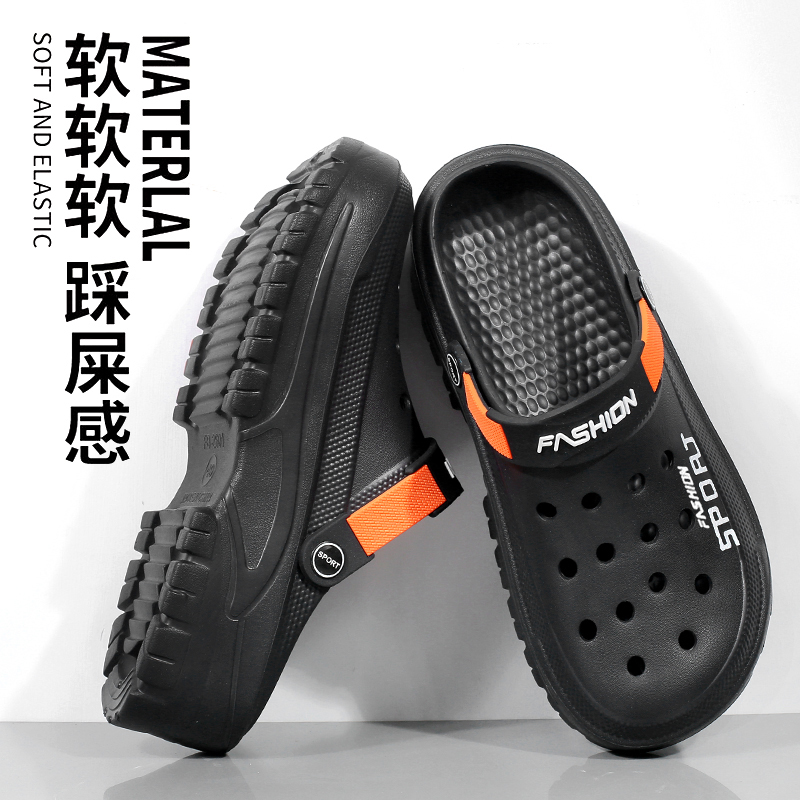 Мужская модная обувь, дышащие  – обзор и цена Men'S Shoes With Support